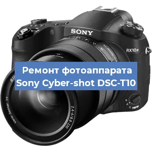 Замена дисплея на фотоаппарате Sony Cyber-shot DSC-T10 в Самаре